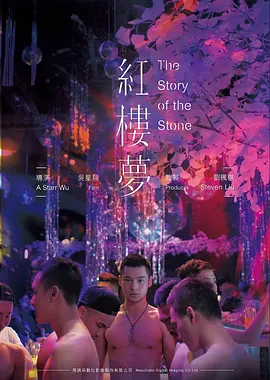 卡萨布兰卡