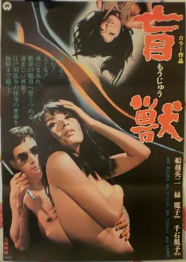 公民凯恩